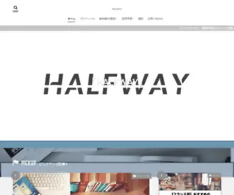 Nao-Emi.com(Nao Emi) Screenshot