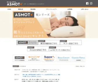 Nao-Thing.co.jp(Nao Thing) Screenshot