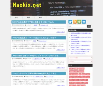 Naokixtechnology.net(WordPress) Screenshot
