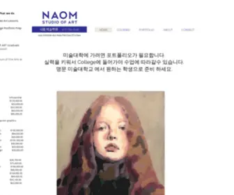 Naomartstudio.com(Private Art Lessons) Screenshot