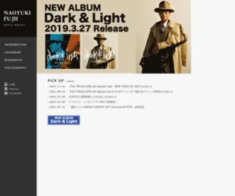 Naoyukifujii.net(藤井尚之) Screenshot