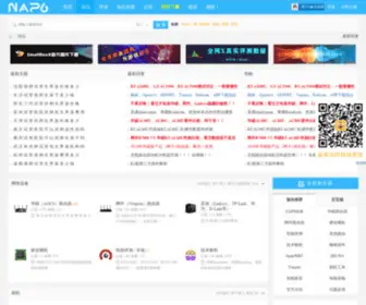 Nap6.com(无线论坛) Screenshot