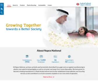 Napconational.com(Napco National) Screenshot