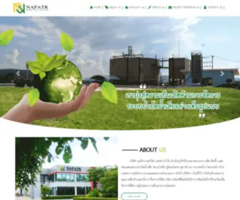 Napatr.co.th(Napatr) Screenshot