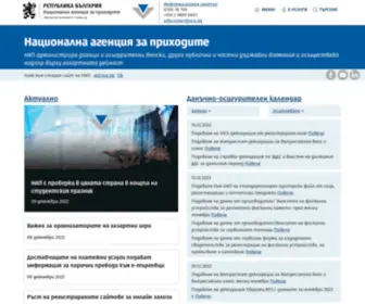 Nap.bg(Начало) Screenshot
