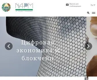 Napm.uz(Национальное) Screenshot