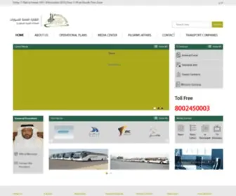 Naqaba.com.sa(النقابة العامة للسيارات) Screenshot