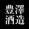 Nara-Toyosawa.jp Favicon