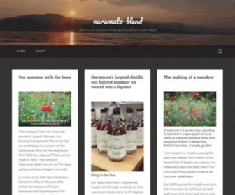 Naramata-Blend.com(Naramata Blend) Screenshot