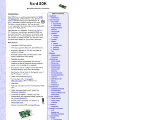 Nard.se(Nard SDK) Screenshot