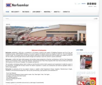 Narfoamkar.com(Narfoamkar established in 1993 and) Screenshot