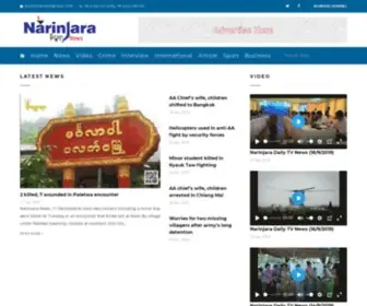 Narinjara.com(Narinjara News) Screenshot