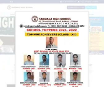 Narmadahs.com(Narmada) Screenshot