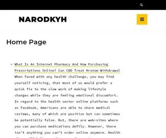 Narod-KYH.ru(NarodKyh) Screenshot