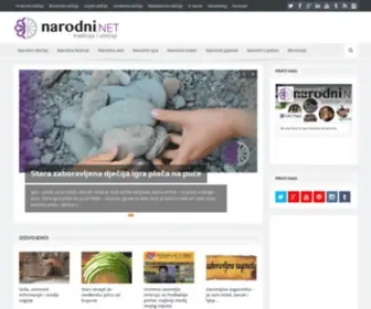 Narodni.net(Običaji) Screenshot