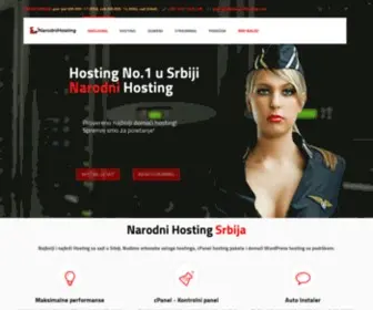 Narodnihosting.com(Home) Screenshot