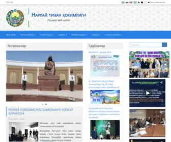 Narpay.uz(Нарпай) Screenshot