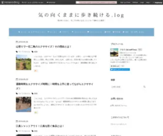 Nartmo.com(Nartmo) Screenshot