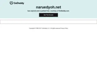 Naruedyoh.net(Yago Rosa) Screenshot