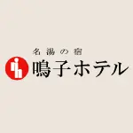 Narukohotel.co.jp Logo