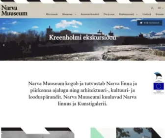 Narvamuuseum.ee(Narva Muuseum) Screenshot