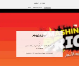 Nasab.com.nu(Nasab) Screenshot