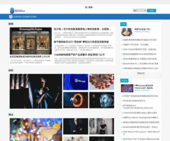 NasdaqCJ.com(纳斯达克财经网) Screenshot