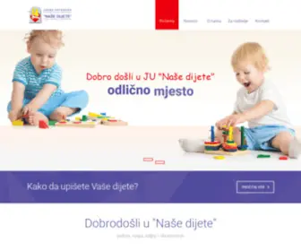 Nasedijete.ba("Naše dijete" Tuzla) Screenshot