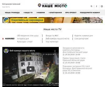 Nashemisto.com.ua(Сайт) Screenshot