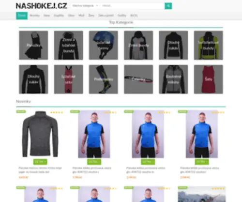 Nashokej.cz(Sportovní oblečení) Screenshot