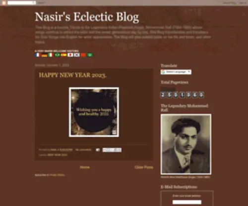 Nasir-Eclectic.blogspot.com(Nasir's Eclectic Blog) Screenshot