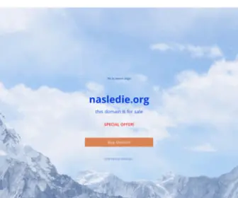 Nasledie.org(For Sale) Screenshot