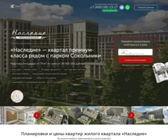 Naslediye.com(Наследие) Screenshot