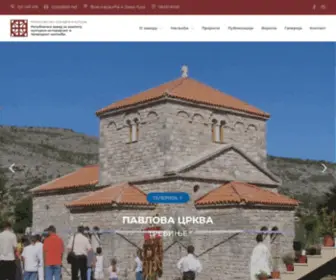 Nasljedje.org(Републички завод за заштиту културно) Screenshot