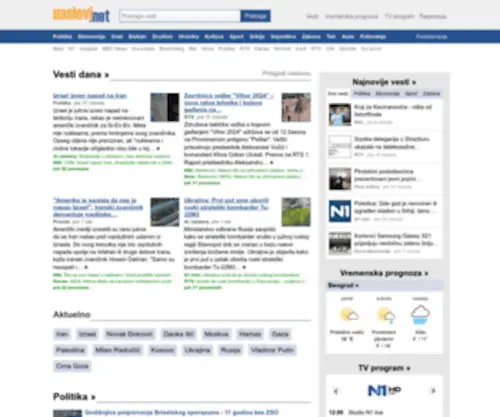 Naslovi.net(Najnovije vesti dana) Screenshot