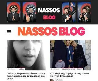 Nassosblog.gr(Celebrity News) Screenshot