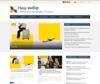 Naszwybir.pl(Наш вибір) Screenshot