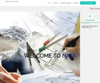 Nata.in(National Aptitude Test in Architecture (NATA)) Screenshot