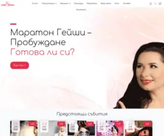 Natalia.bg(Наталия Кобилкина) Screenshot