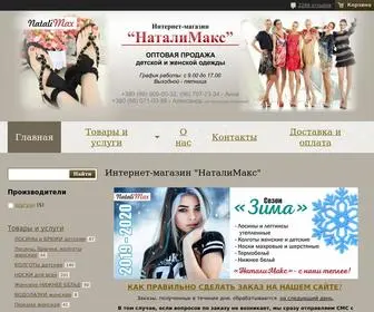 Natalimax.com("Інтернет) Screenshot