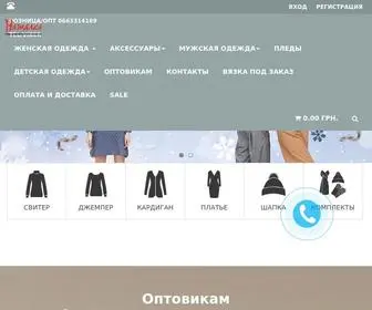 Natalka.ua(Вязаная одежда Наталка) Screenshot