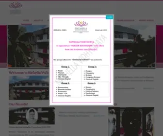 Nathellavidhyodaya.com(NATHELLA VIDHYODAYA) Screenshot