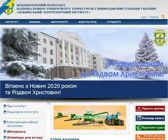 Nati.org.ua(Ніжинський) Screenshot