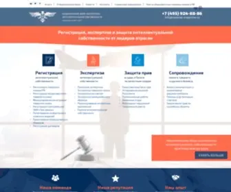 National-Expertise.ru(Национальное) Screenshot