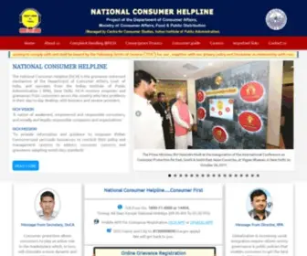 Nationalconsumerhelpline.in(National Consumer HelplineJago Grahak jago) Screenshot