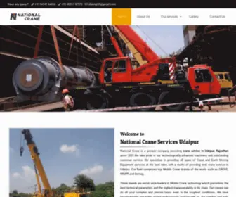 Nationalcraneservices.com(National Crane) Screenshot