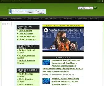 Nationalexamination.com(National Examination) Screenshot