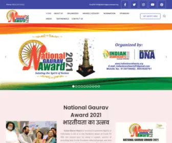 Nationalgauravaward.org(National Gaurav Award) Screenshot