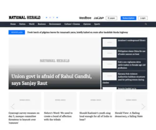 Nationalherald.org(National Herald) Screenshot