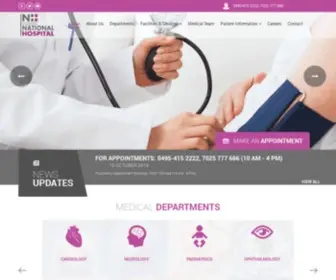 Nationalhospitals.com(National Hospital) Screenshot